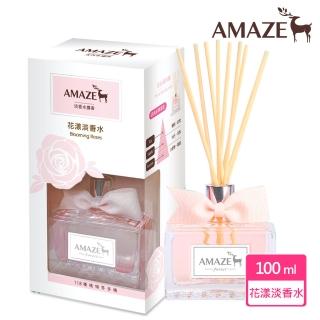 【Amaze 森林擴香】淡香水擴香 - 花漾淡香水(100ml)