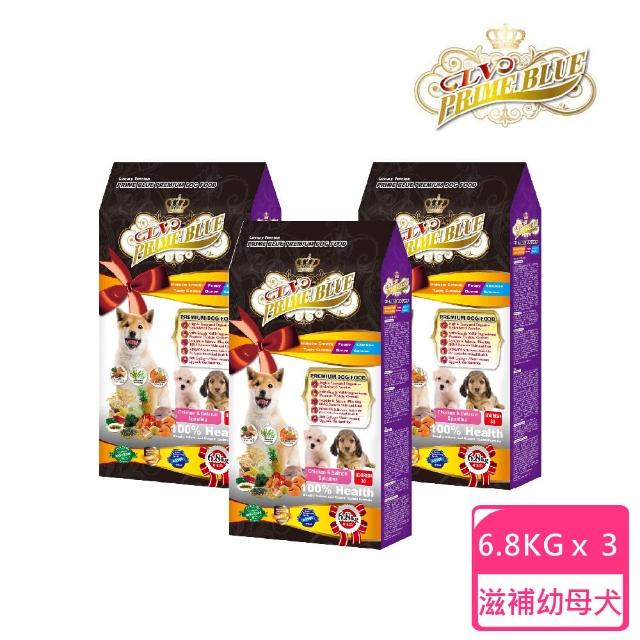 【LV 藍帶】滋補幼母犬 6.8kg 3包組 紐澳雞肉鮭魚+藍藻食譜(幼犬 母犬 狗飼料 寵物飼料)
