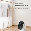 【日本IRIS】循環衣物乾燥暖風機+大拍3.0台灣限定版塵蹣機FAC2(IK-C500+FAC2)