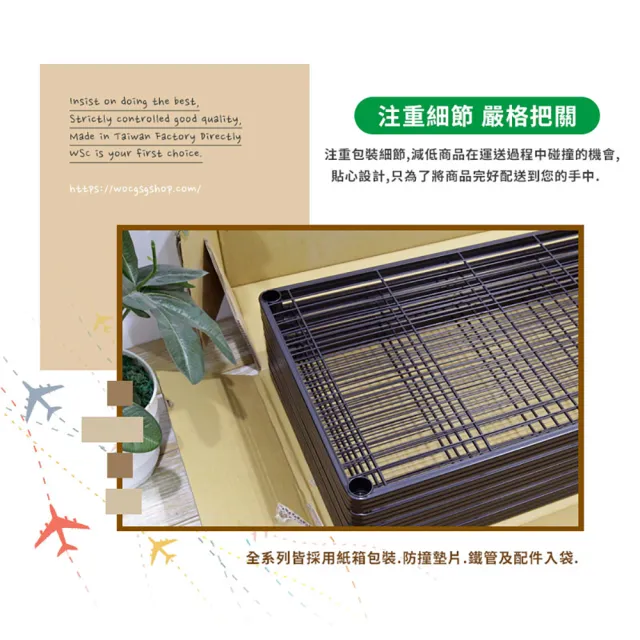 【居家cheaper】45X90X98CM厚鐵框圍籬款三層收納推車(波浪架/層架/置物架/儲藏架/貨架/耐重鐵架)