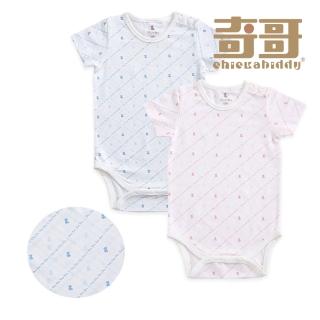 【奇哥官方旗艦】Chic a Bon 新經典內衣式兔裝/包屁衣-冰紗 6-24個月(2色選擇)