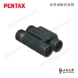 【PENTAX】PENTAX AD 8x25 WP 防水輕量雙筒望遠鏡(公司貨保固)