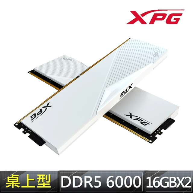 【ADATA 威剛】LANCER DDR5-6000MHz 16GB*2 超頻桌上型記憶體-白(AX5U6000C3016G-DCLAWH)