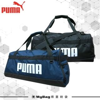 【PUMA】旅行袋 Challenger 運動中袋 運動包 行李袋 079531 得意時袋