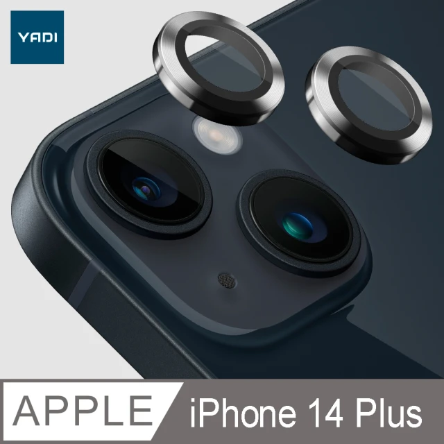 【YADI】iPhone 14 Plus 標靶鏡頭保護貼(含定位輔助器/鋁合金屬/9H硬度/AR光學/抗指紋-2入-紅)