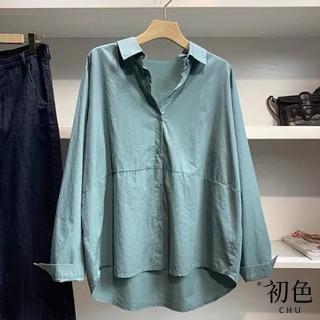 【初色】簡約素色百搭襯衫領拼接長袖上衣女上衣-共3色-66487(L-2XL可選)