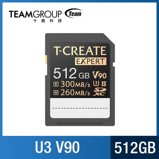 【Team 十銓】T-CREATE EXPERT SDXC UHS-II U3 V90 512GB攝影專用記憶卡