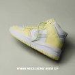 【NIKE 耐吉】NIKE DUNK HI UP 白黃 女鞋 檸檬黃 解構 高筒休閒鞋(DH3718-105)