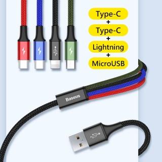 【BASEUS】倍思四合一USB to M+L+雙TC 1.2M極速系列充電線(Lightning+MicroUSB+Type-C適用)