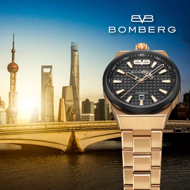 【BOMBERG】炸彈錶 Bolt-68 NEO 上海版 自動機械大都會系列手錶(BF43APGD.09-9.12)