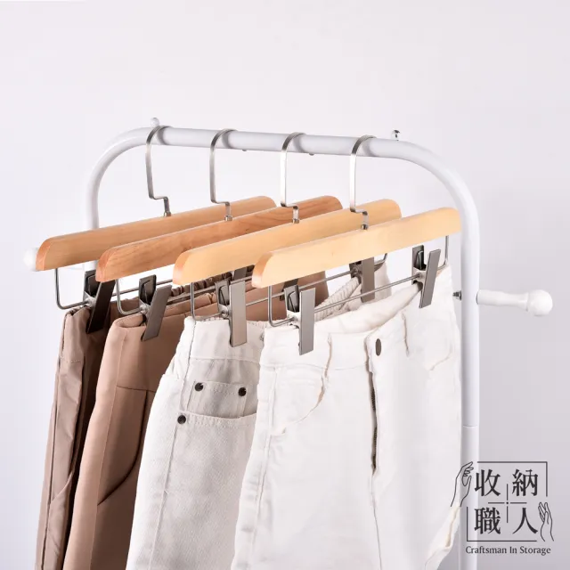 【收納職人】原荷木無痕防滑可伸縮褲夾/掛衣架夾/裙夾/內衣架_3入/組(實木褲夾 木褲夾  衣裙掛架) 