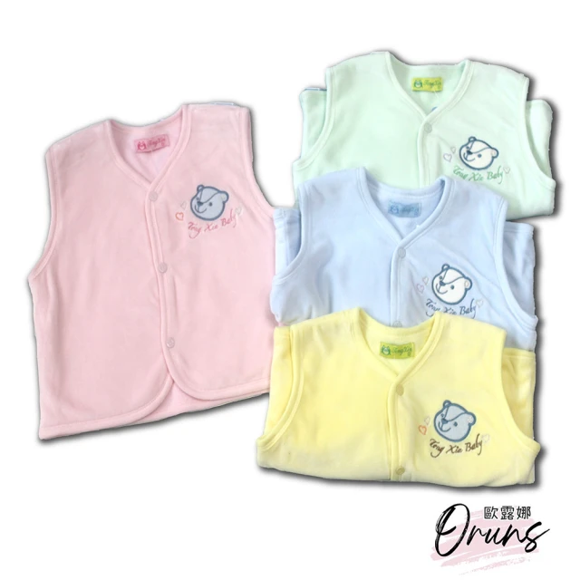 橘魔法 男孩迷彩長版連帽外套(拉鍊外套 鋪棉外套 麵包服 厚