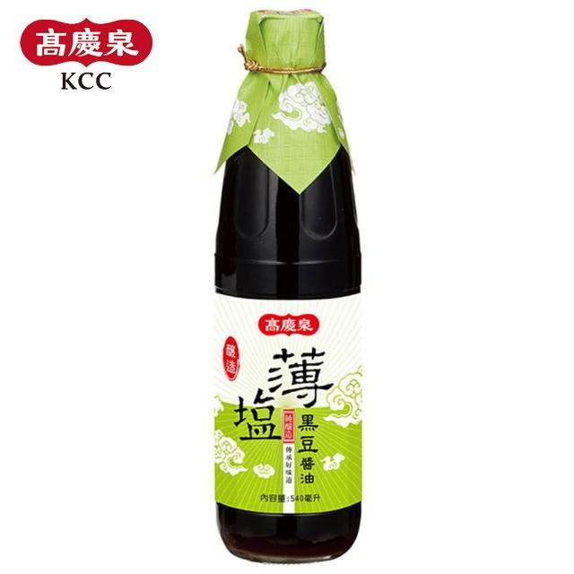 【高慶泉】薄鹽黑豆醬油540ml(釀造醬油)