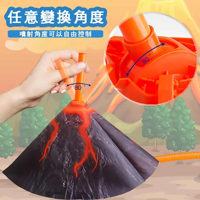 【啾愛你】恐龍飛天火箭(沖天火箭/恐龍噴射火箭/腳踩火箭發射器/戶外兒童玩具)