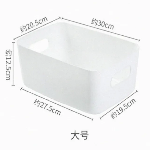 【SW】無印風 日式 收納盒 大號2入(開口設計 30x20.5cm)