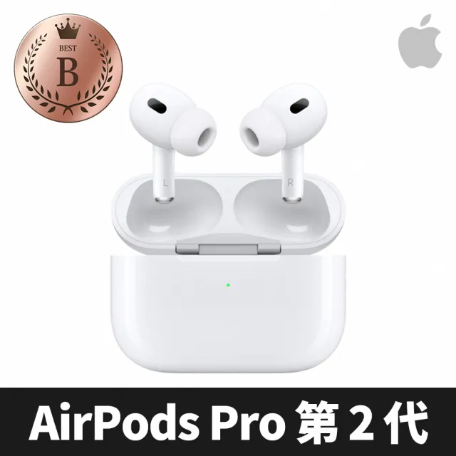 Apple 蘋果 B 級福利品 AirPods Pro 2