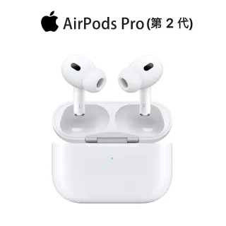 【Apple 蘋果】B 級福利品AirPods Pro 2 - momo購物網- 好評