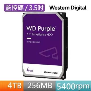 【WD 威騰】紫標 4TB 3.5吋 5040轉 256MB 監控型內接硬碟(WD43PURZ)