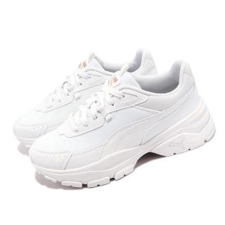 【PUMA】休閒鞋 Cassia Via 女鞋 白 厚底 增高 皮革 老爹鞋 柔軟 舒適(38922301)