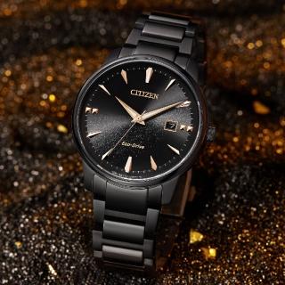 【CITIZEN 星辰 官方授權】亞洲限定 光動能銀河黑金限定款男錶-39.2mm 禮物(BM7595-89E)