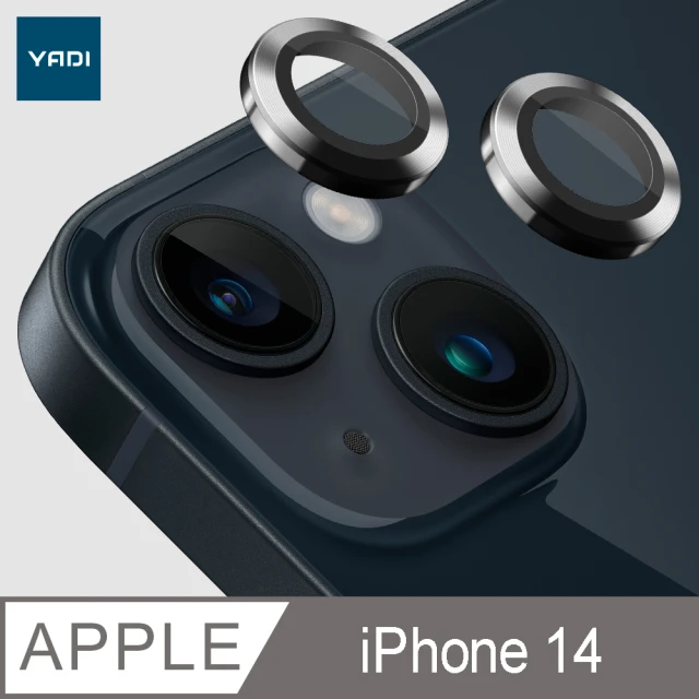 【YADI】iPhone 14 標靶鏡頭保護貼(含定位輔助器/鋁合金屬/9H硬度/AR光學/抗指紋-2入-炫彩)