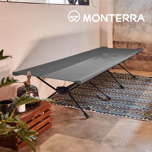 【Monterra】CVT2 GRANDE COT 兩段式輕量折疊行軍床 深灰(韓國品牌、露營、組裝、組合、摺疊、收納)