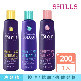 【SHILLS 舒兒絲】髮の安瓶洗髮精系列200ML 1入(SET)