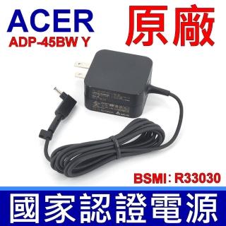 【台達】台達 45W 變壓器 方型 3.0*1.1mm(P214-52 P236 P238 TMX314-51 C720P C730E C731T CB3-131)