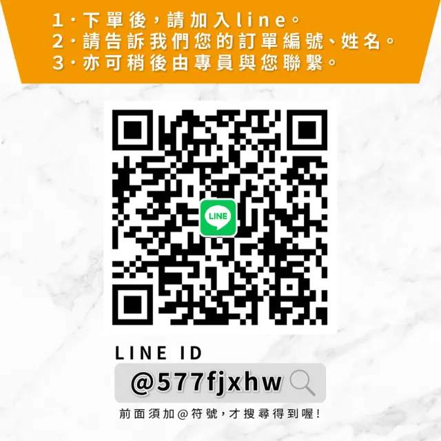 【PIRELLI 倍耐力】SCORPION VERDE S-VEas 蠍胎休旅輪胎 -四入組225/55/19(安托華)