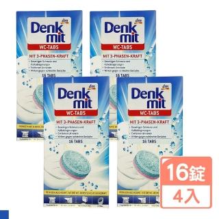 【DM Denkmit】馬桶強效去污錠 25g*16顆 4入組(馬桶清潔)