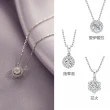 【蘇菲亞珠寶】GIA 30分 D/SI1 18K金 鑽石 項墬任選