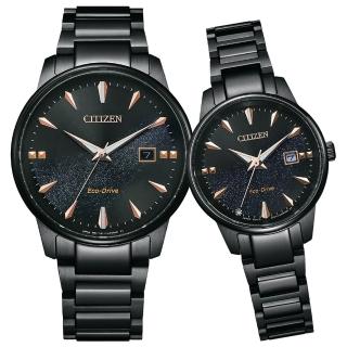 【CITIZEN 星辰】亞洲限定 光動能銀河黑金限定款對錶-39.2+29.2mm 情人節 禮物(BM7595-89E/EW2595-81E)