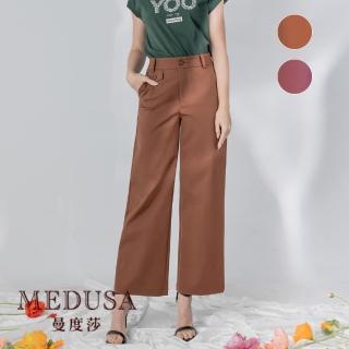 【MEDUSA 曼度莎】現貨-小口袋蓋裝飾直筒長褲 - 2色（M-XL）｜女長褲 女休閒長褲 高彈性(101-60602)