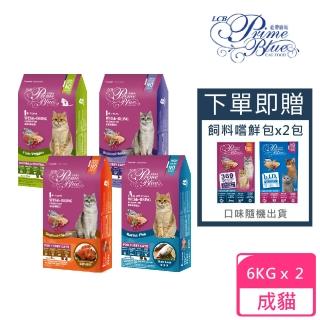 【LCB 藍帶廚坊】WELL健康挑嘴貓 6kg 2包組+60g試吃包*2(成貓 老貓 熟齡貓 貓飼料 寵物飼料)