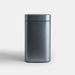 【HOLA】Upella凝露方形感應垃圾桶12L-迷霧藍