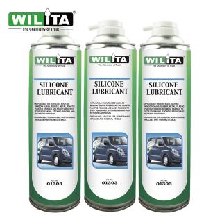 【WILITA 威力特】塑料還原劑 橡塑膠保護 橡保劑600ml(3入)