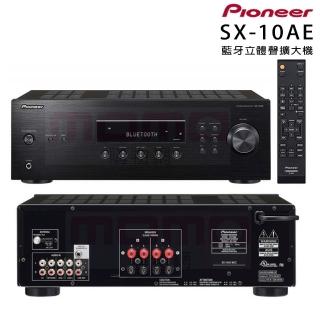 【Pioneer 先鋒】SX-10AE(藍牙立體聲擴大機)