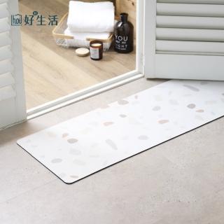 【hoi! 好好生活】吸水矽藻土橡膠防滑廚房軟地墊-水磨石