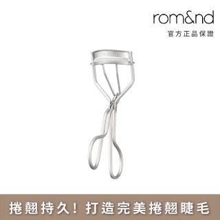 【rom&nd】根纖睫毛夾 一支入(Romand)