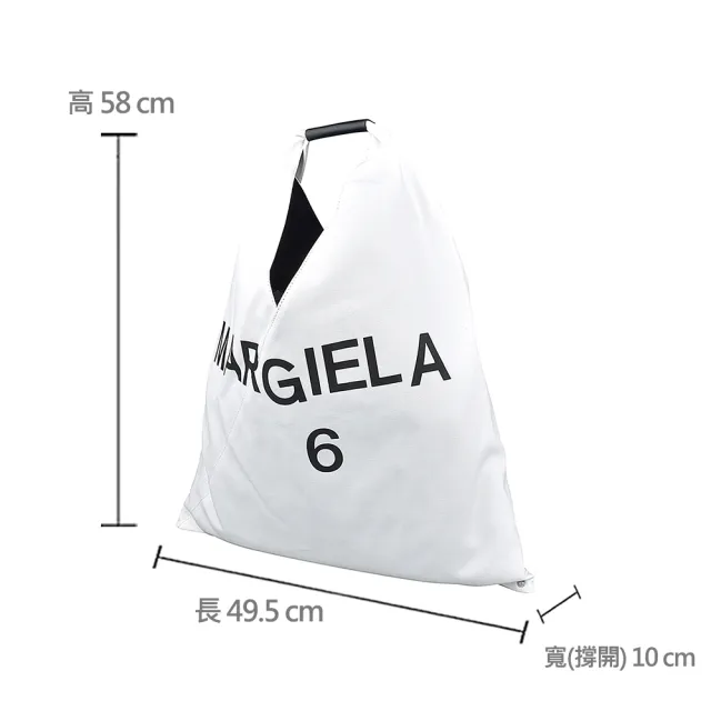【MM6 MAISON MARGIELA】MM6 Maison Margiela JAPANESE白字LOGO字母花紋三角造型帆布手提肩背托特包(白)