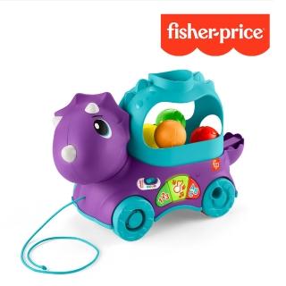 【Fisher price 費雪】球球恐龍車(幼兒玩具/早教啟蒙/感覺啟蒙/寶寶玩具)