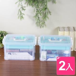 【KEYWAY 聯府】手提雙層整理箱9L-2入(MIT臺灣製 文具/玩具/醫藥箱/瓶罐 收納置物箱 HK09)