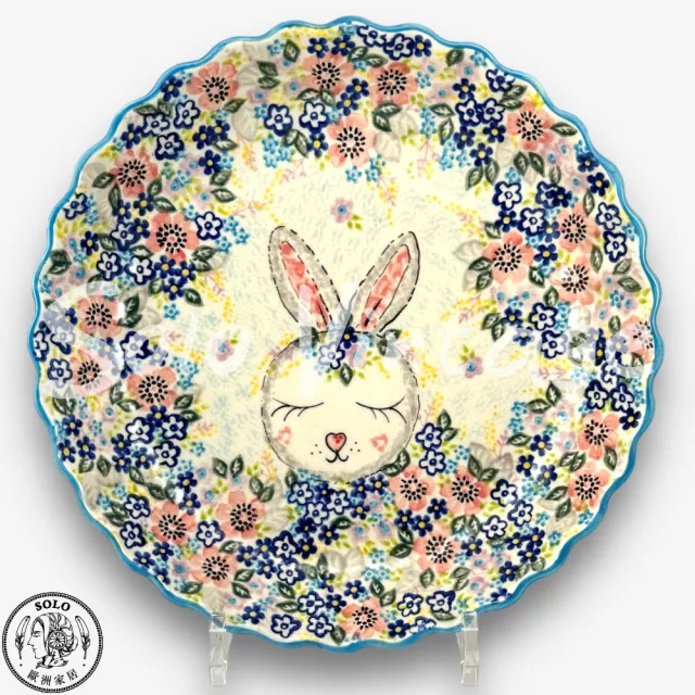 【SOLO 波蘭陶】Vena 波蘭陶 25CM 派盤/造型深盤 兔寶花園系列 兔年吉祥物