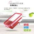 【Tefal 特福】新一代無縫膠圈耐熱玻璃保鮮盒800ML-4入組