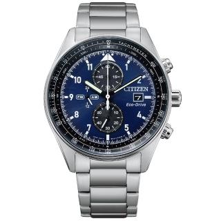 【CITIZEN 星辰】限定暗影騎士光動能競速計時男錶-藍x銀/42.5mm 母親節限定(CA0770-81L)