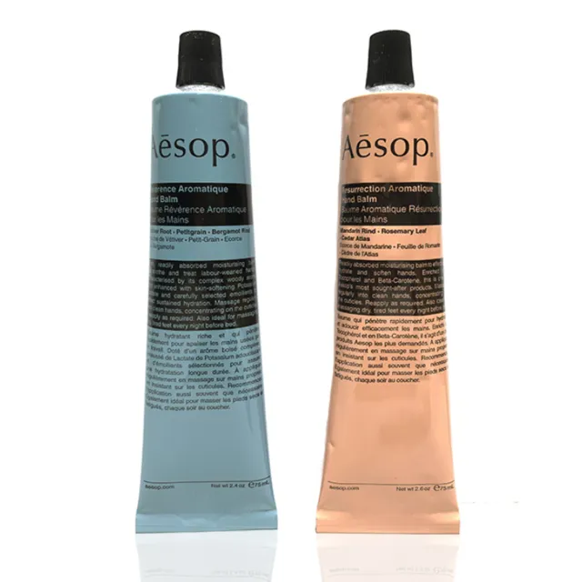 【Aesop】經典加倍柔嫩護手組(手部清潔露500ml+護手霜 75ml)