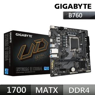 【GIGABYTE 技嘉】B760M H DDR4 Intel 主機板
