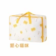【E.dot】2入組 600D牛津布棉被衣物收納袋(超大號)