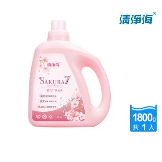 【清淨海】櫻花7+系列 洗衣精 1800g