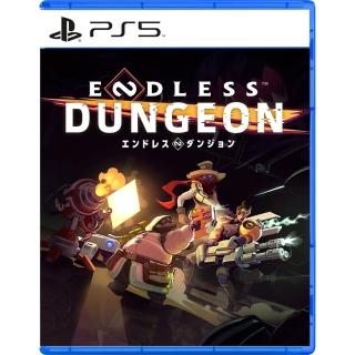 【SONY 索尼】PS5 無盡迷宮 Endless Dungeon(臺灣公司貨-中文版)
